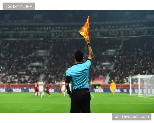 政策通讯：IFAB将讨论是否修改“有利进攻”条款以进一步鼓励转换